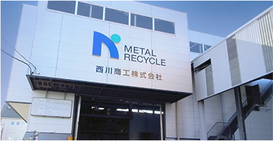 本社